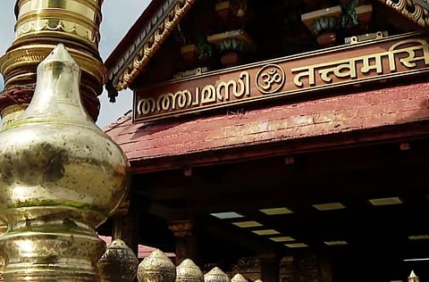 Finance Minister says Rs 377.8 crore allocated for Sabarimala pilgrim roads