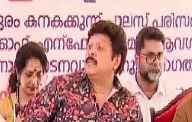 MVD : MVDയുടെ ഫ്ലാഗ് ഓഫ് പരിപാടിയുടെ സംഘാടനത്തിൽ വീഴ്ച : ഉദ്യോഗസ്ഥന് കാരണം കാണിക്കൽ നോട്ടീസ് നൽകി 