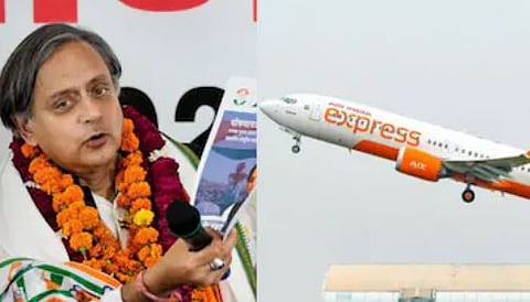 Air India : 'ഇൻഡിഗോയും ആകാശയും കാത്തിരിക്കുന്നുണ്ട്': കേരളത്തിലെ വിമാന സർവീസുകൾ റദ്ദാക്കാനുള്ള നീക്കത്തിൽ എയർ ഇന്ത്യയ്ക്ക് മുന്നറിയിപ്പുമായി ശശി തരൂർ MP