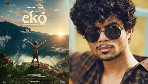 "എക്കോ" അടിച്ചു ഹിറ്റ് ആകാൻ കിഷ്കിന്ധ കാണ്ഡം ടീം വീണ്ടും എത്തുന്നു, നായകനായി സന്ദീപ് പ്രദീപ്