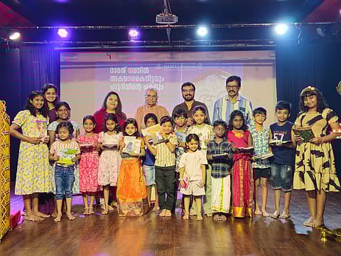 അക്ഷര കൂട്ടായ്മയും പാട്ടുപകലും നടന്നു
