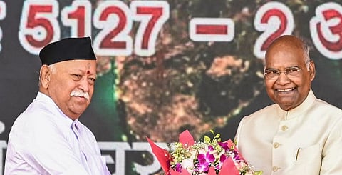 Bhagwat : 'നമ്മുടെ അയൽപക്കത്തെ അസ്വസ്ഥത ഒരു ആശങ്കയാണ്, ജനാധിപത്യ മാർഗങ്ങളിലൂടെ മാത്രമേ സമൂഹത്തെ പരിവർത്തനം ചെയ്യാൻ കഴിയൂ': മോഹൻ ഭഗവത്