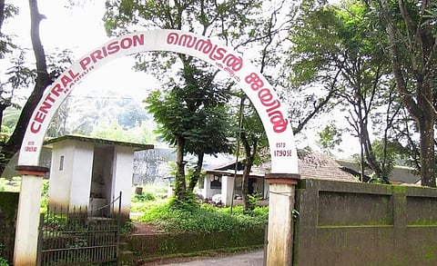 kannur central jail
