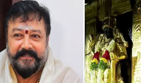 Sabarimala : 'ശബരിമലയിലെ സ്വർണ്ണ വാതിൽ വീട്ടിൽ കൊണ്ട് വന്നപ്പോൾ അക്കാര്യം ജയറാം അധികാരികളെ അറിയിക്കണമായിരുന്നു': വിമർശിച്ച് യൂത്ത് കോൺഗ്രസ്