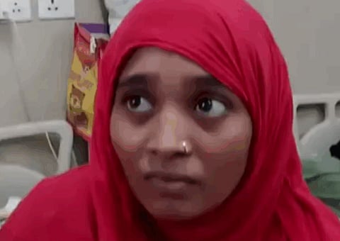 Pregnant : 'ഞങ്ങൾ മുസ്ലീങ്ങളെ പരിഗണിക്കുന്നില്ല': ഗർഭിണിയായ മുസ്ലീം സ്ത്രീക്ക് ചികിത്സ നിഷേധിച്ചു