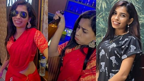 Renu