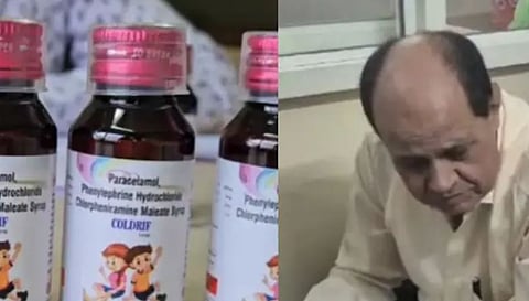 Cough Syrup : ചുമ മരുന്ന് കഴിച്ചുള്ള മരണങ്ങൾ : കുട്ടികൾക്ക് മാരകമായ ചുമ മരുന്ന് കുറിച്ച് നൽകിയ മധ്യപ്രദേശിലെ ഡോക്ടർ അറസ്റ്റിൽ