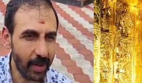 Sabarimala : 'എനിക്ക് ലഭിച്ചത് ചെമ്പ് പാളി, ഉദ്യോഗസ്ഥ വീഴ്ചയിൽ പങ്കില്ല': പീഠം കാണാതായതിൽ വാസുദേവനെ പഴിചാരി ഉണ്ണിക്കൃഷ്ണൻ പോറ്റി