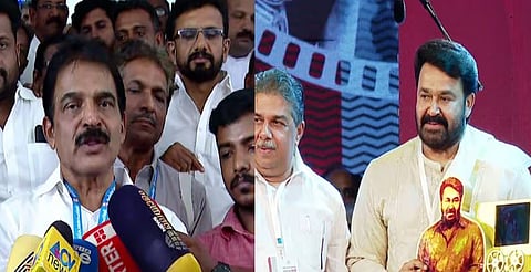 Mohanlal : 'മോഹൻലാൽ കേരളത്തിൻ്റെ പൊതു സ്വത്ത്, സർക്കാർ പരിപാടി രാഷ്ട്രീയ ലക്ഷ്യത്തോടെ': KC വേണുഗോപാൽ