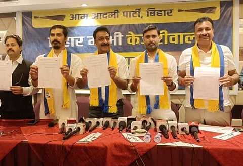 Aam Aadmi Party