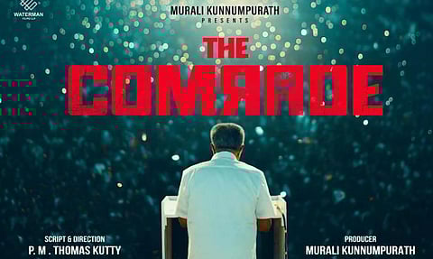 The Comrade