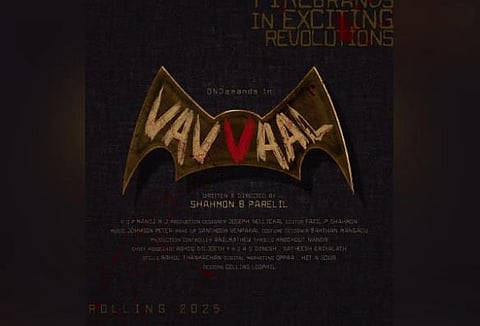 Vavvaal