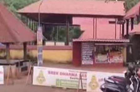 Temple : 12 വർഷം മുൻപ് മാറ്റി : ശാസ്‌താംകോട്ട ധർമശാസ്ത ക്ഷേത്രത്തിലെ സ്വർണ്ണ കൊടിമരം പുനഃസ്ഥാപിക്കണം എന്ന് നാട്ടുകാർ