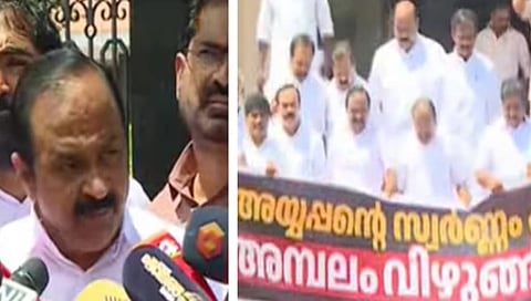 Sabarimala : 'ലക്ഷക്കണക്കിന് ഭക്തരെ വഞ്ചിച്ചു, ദ്വാരപാലക ശിൽപ്പം ഏത് കോടീശ്വരനാണ് വിറ്റത് ?': VD സതീശൻ