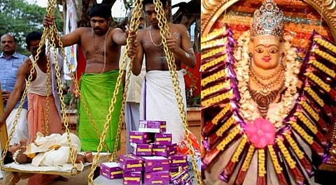 Munch Murugan Temple 