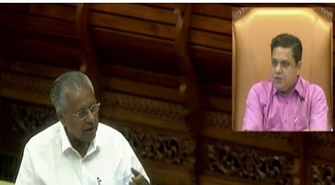 CM : 'എട്ടു മുക്കാലട്ടി വച്ചത് പോലെ': സ്പീക്കറുടെ ഡയസിനു മുന്നിലേക്ക് എത്തിയ പ്രതിപക്ഷ അംഗത്തെ പരിഹസിച്ച് മുഖ്യമന്ത്രി