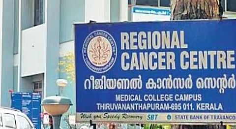 RCC : തലച്ചോറിലെ ക്യാൻസറിന് നൽകിയത് ശ്വാസകോശ ക്യാൻസറിനുള്ള മരുന്ന് : തിരുവനന്തപുരം RCCയിൽ ഗുരുതര വീഴ്ച