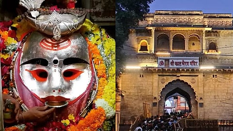 Kaal Bhairav Mandir
