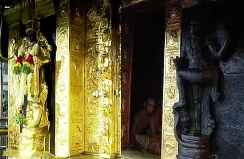 sabarimala smuggling