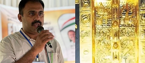 sabarimala gold