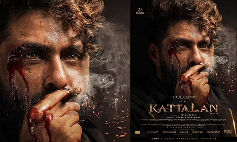 എരിയുന്ന ചുരുട്ടും ചിതറുന്ന തീപ്പൊരിയും, ആവേശമുണർത്തി  ആൻ്റണി വർഗീസ് പെപ്പെയുടെ "കാട്ടാളൻ" ഫസ്റ്റ് ലുക്ക് പുറത്ത് | Kattalan
