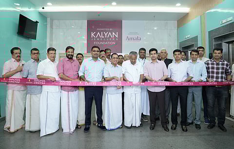 കല്യാൺ ജൂവലേഴ്‌‌സിന്‍റെ ആരോഗ്യരംഗത്തുള്ള ഇടപെടൽ നാടിന് ഉപകാരപ്രദം-മുഖ്യമന്ത്രി

 