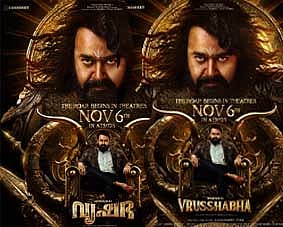 Vrushabha
