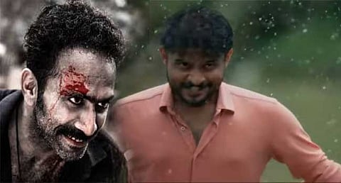 Angam Attahasam