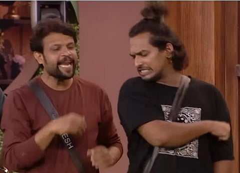 Bigg Boss