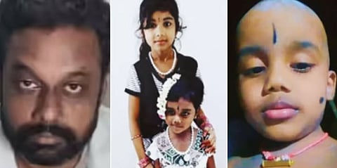 Children : ഭാര്യ ഒളിച്ചോടി : 3 കുട്ടികളെ കൊലപ്പെടുത്തിയ യുവാവ് കീഴടങ്ങി
