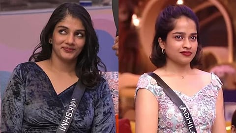 Bigg Boss