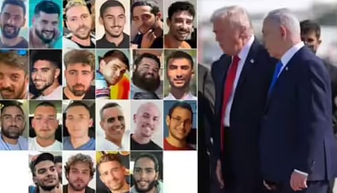 Hamas : ട്രംപ് ഇസ്രായേലിൽ എത്തി: ബന്ദികളുടെ കുടുംബങ്ങളെ കാണും, 20 ബന്ദികളെയും റെഡ് ക്രോസിന് കൈമാറി ഹമാസ് 