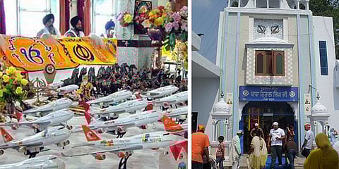 haheed Baba Nihal Singh Gurudwara i