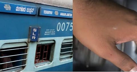 train