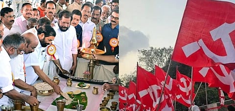 cpim