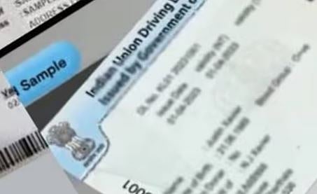 RTO : ഉദ്യോഗസ്ഥർ കൂട്ടത്തോടെ വിഷൻ 2031 സെമിനാറിന് പോയി: RTO ഓഫീസുകളിൽ 2 ക്ലർക്കുമാർ മാത്രം