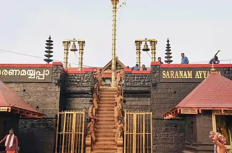sabarimala