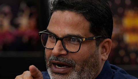 Bihar polls : 'ബീഹാർ നിയമസഭാ തെരഞ്ഞെടുപ്പിൽ ഞാൻ മത്സരിക്കില്ല, ജൻ സുരാജ് പാർട്ടിയെ ശക്തിപ്പെടുത്താൻ പ്രവർത്തിക്കും': പ്രശാന്ത് കിഷോർ
