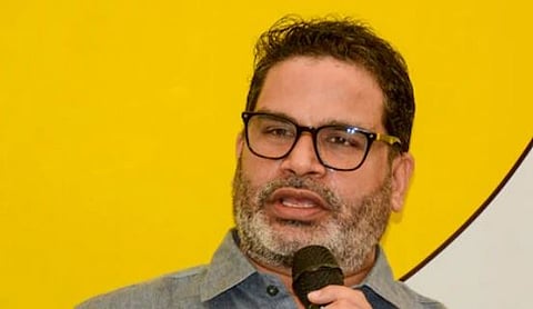 NDA : 'NDA തീർച്ചയായും പുറത്താകും, നിതീഷ് മുഖ്യമന്ത്രിയായി തിരിച്ചു വരില്ല': പ്രശാന്ത് കിഷോർ