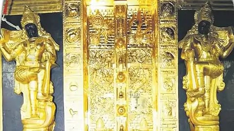 swarna plate