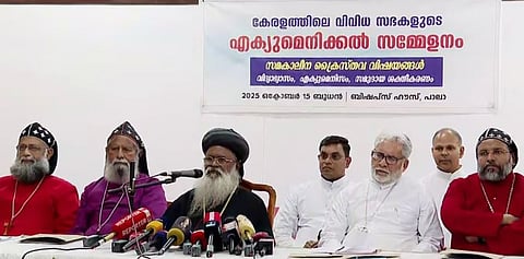 Aided school : ഭിന്നശേഷി അധ്യാപക സംവരണം : സർക്കാരിൻ്റെ സമവായ നിർദേശം തള്ളി ക്രൈസ്‌തവ സഭകൾ