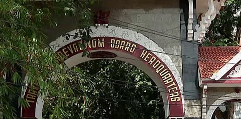 Devaswom Board : ദേവസ്വം ബോർഡ് സെക്രട്ടറിയുടെ അധികാരം സർക്കാർ നിയമിക്കുന്ന കമ്മീഷണർക്ക് കൈമാറാൻ നീക്കം : ദേവസ്വം ബോര്‍ഡ് ഭരണത്തിൽ ഇടപെടാൻ സർക്കാർ