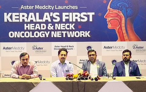 കേരളത്തിലാദ്യമായി ഹെഡ് ആൻഡ് നെക്ക് ഓങ്കോളജി നെറ്റ്‌വർക്കിന് തുടക്കം കുറിച്ച് ആസ്റ്റർ മെഡ്‌സിറ്റി | Aster Medcity
