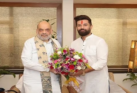 Bihar polls : ബിഹാർ തിരഞ്ഞെടുപ്പ്: ചിരാഗ് പാസ്വാൻ അമിത് ഷായുമായി കൂടിക്കാഴ്ച നടത്തി, മഹാഗത്ബന്ധൻ സീറ്റ് വിഭജനത്തിൽ അന്തിമ തീരുമാനമായില്ല