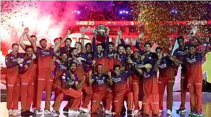 RCB