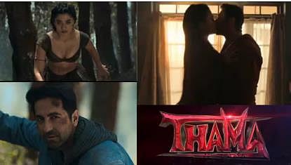 Thama