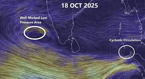 Rain alert : തീവ്ര ന്യൂനമർദ്ദ സാധ്യത, ചക്രവാതച്ചുഴി: സംസ്ഥാനത്ത് ഇന്ന് 3 ജില്ലകളിൽ ഓറഞ്ച് അലർട്ട്, 6 ജില്ലകളിൽ യെല്ലോ അലർട്ട്