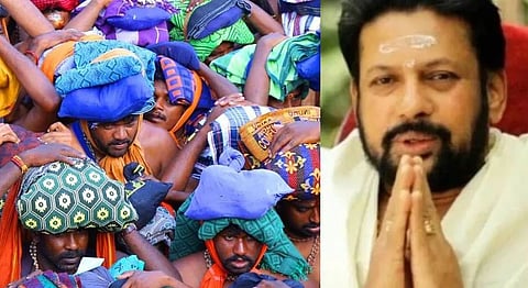 thantri kandararu rajeevaru