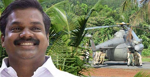 helicopter issue