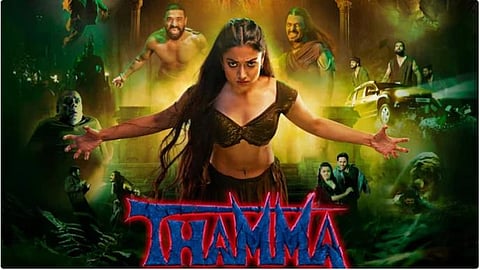 Thamma